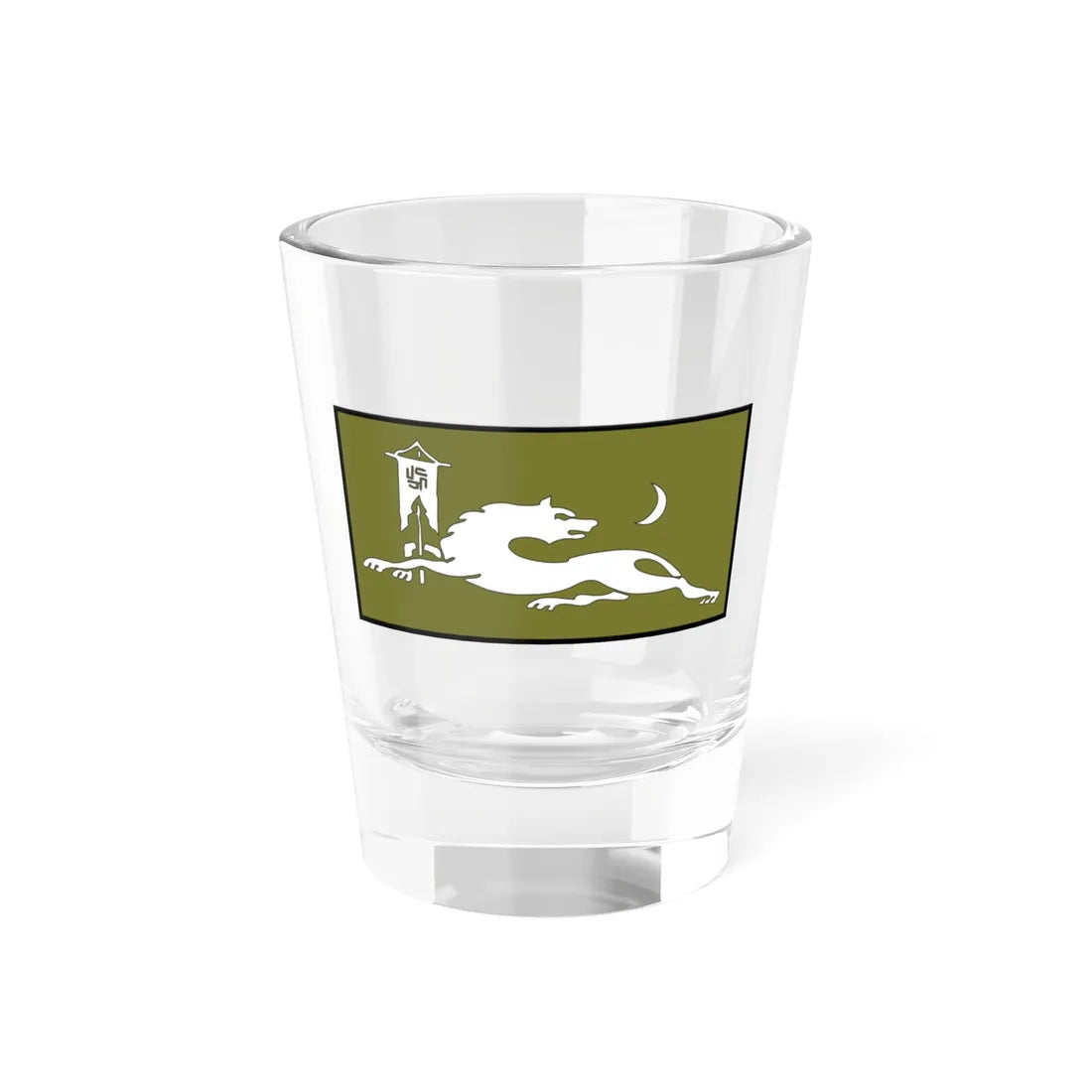 Flag of the Avars Variant 2 (Russia) Shot Glass 1.5oz 1.5oz - Go Mug Yourself