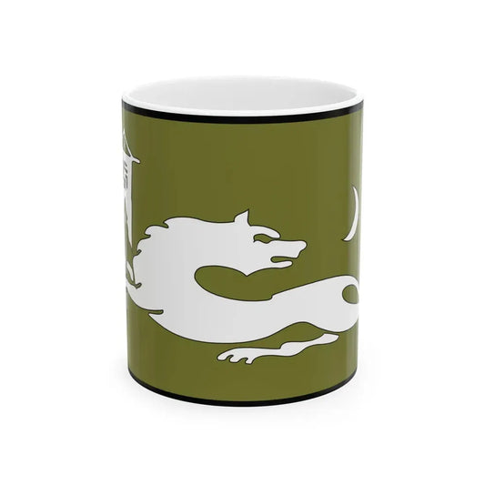 Flag of the Avars Variant 2 (Russia) White Coffee Mug 11oz - Go Mug Yourself
