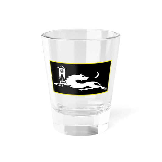 Flag of the Avars Variant 3 (Russia) Shot Glass 1.5oz 1.5oz - Go Mug Yourself