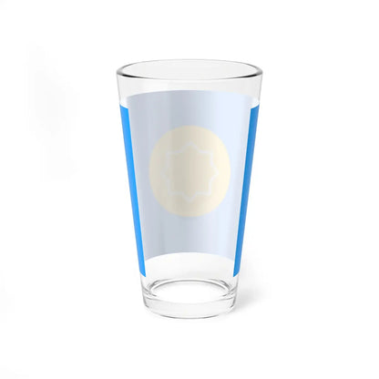 SKU:14238911678421827553 Size:16oz