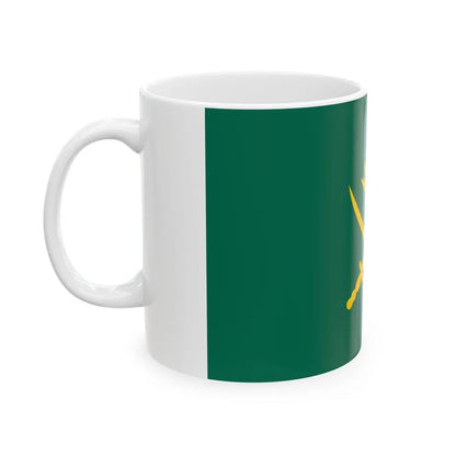Flag of the Bangladesh Army (Bangladesh) White Coffee Mug - Go Mug Yourself