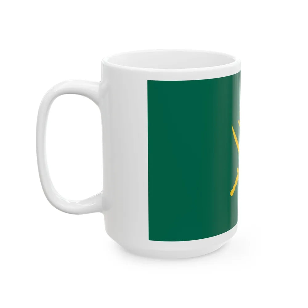 Flag of the Bangladesh Army (Bangladesh) White Coffee Mug - Go Mug Yourself