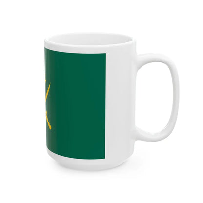 Flag of the Bangladesh Army (Bangladesh) White Coffee Mug - Go Mug Yourself
