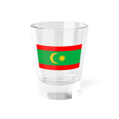 Flag of the Barisan Revolusi Nasional Uram (Thailand) Shot Glass 1.5oz 1.5oz - Go Mug Yourself