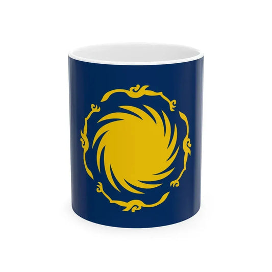 Flag of the Basuria independence movement (China) White Coffee Mug 11oz - Go Mug Yourself
