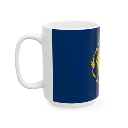 Flag of the Basuria independence movement (China) White Coffee Mug - Go Mug Yourself