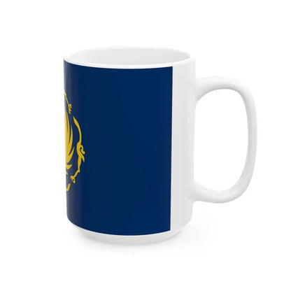 Flag of the Basuria independence movement (China) White Coffee Mug - Go Mug Yourself