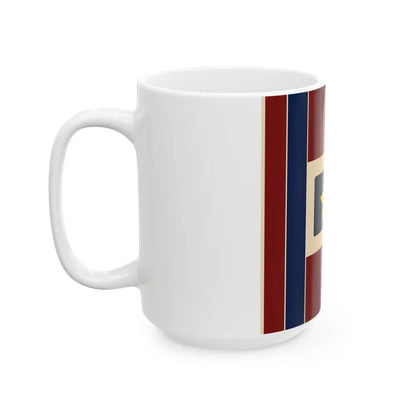 Flag of the Batetela rebels (Congo) White Coffee Mug - Go Mug Yourself