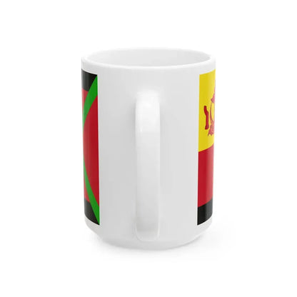 Flag of the Begawan Mudim (Brunei) White Coffee Mug - Go Mug Yourself