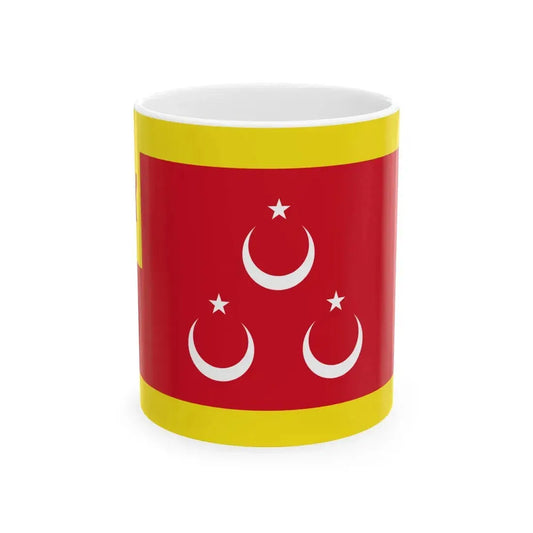 Flag of the Begawan Pehin Datu Imam (Brunei) White Coffee Mug 11oz - Go Mug Yourself