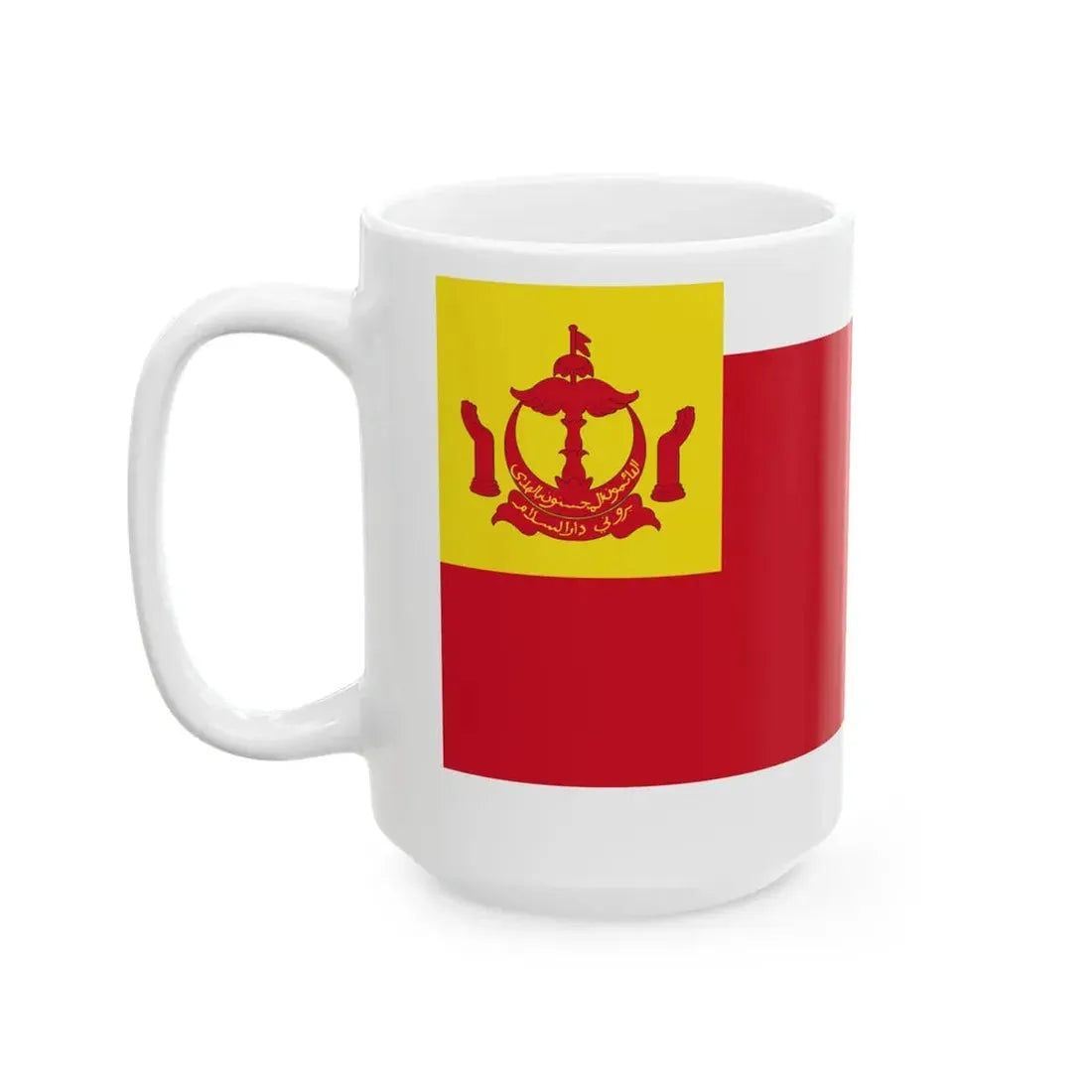Flag of the Begawan Pehin Khatib (Brunei) White Coffee Mug - Go Mug Yourself