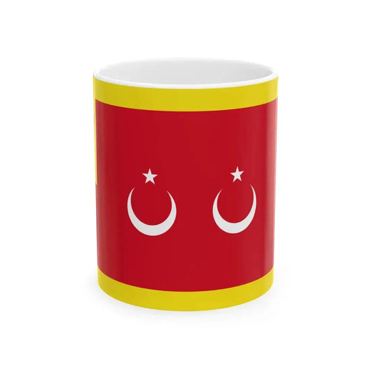 Flag of the Begawan Pehin Siraja Khatib (Brunei) White Coffee Mug 11oz - Go Mug Yourself
