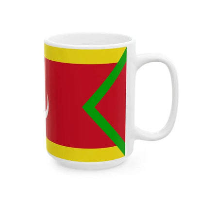 Flag of the Begawan Pehin Tuan Imam (Brunei) White Coffee Mug - Go Mug Yourself