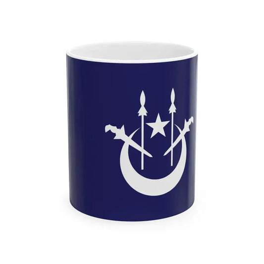 Flag of the Bendahara of Kelantan (Malaysia) White Coffee Mug 11oz - Go Mug Yourself