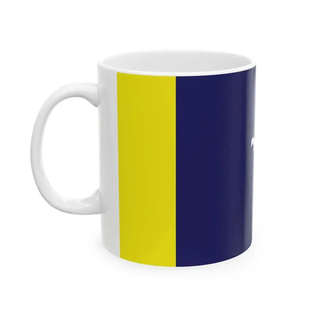 Flag of the Bendahara of Kelantan (Malaysia) White Coffee Mug - Go Mug Yourself