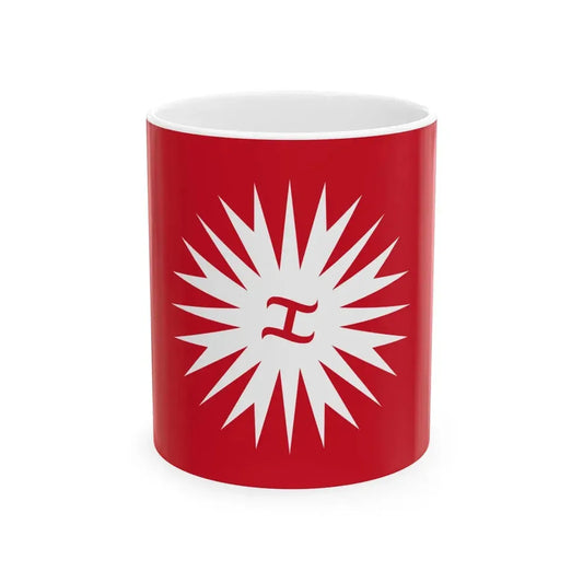 Flag of the Biak-na-Bato (Philippines) White Coffee Mug 11oz - Go Mug Yourself