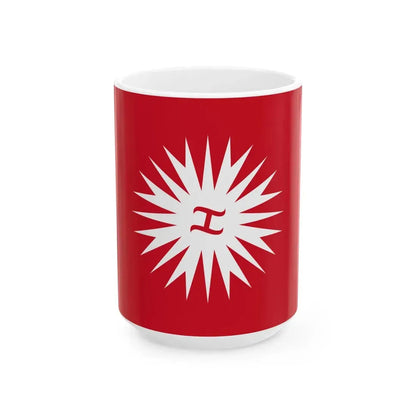 Flag of the Biak-na-Bato (Philippines) White Coffee Mug 15oz - Go Mug Yourself