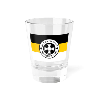 Flag of the Black Hundreds modern (Russia) Shot Glass 1.5oz 1.5oz - Go Mug Yourself