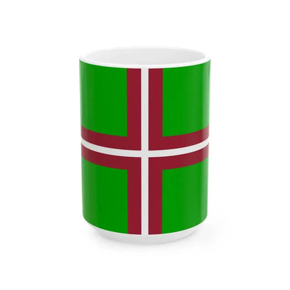 Flag of the Border Guard of Latvia (Latvia) White Coffee Mug 15oz - Go Mug Yourself