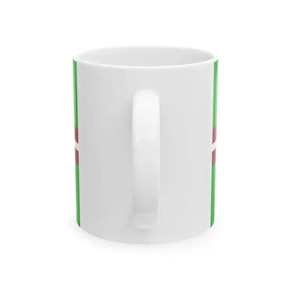 Flag of the Border Guard of Latvia (Latvia) White Coffee Mug - Go Mug Yourself