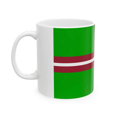 Flag of the Border Guard of Latvia (Latvia) White Coffee Mug - Go Mug Yourself
