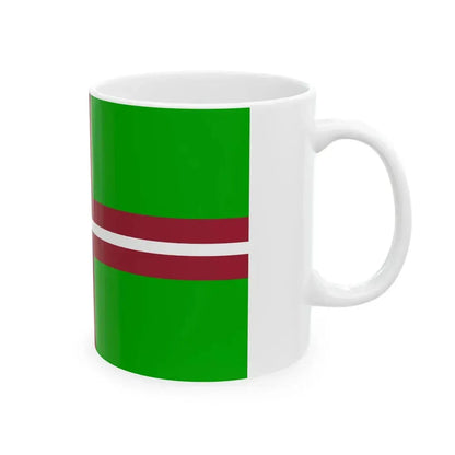 Flag of the Border Guard of Latvia (Latvia) White Coffee Mug - Go Mug Yourself