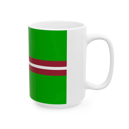 Flag of the Border Guard of Latvia (Latvia) White Coffee Mug - Go Mug Yourself