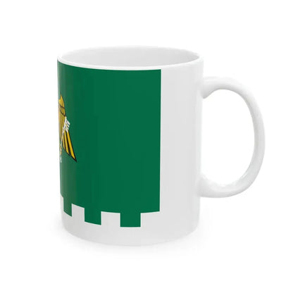 Flag of the Border Guard of Moldova (Moldova) White Coffee Mug - Go Mug Yourself