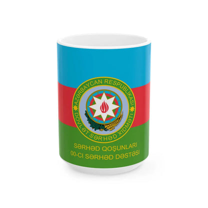 Flag of the Border Regiments Reverse (Azerbaijan) White Coffee Mug 15oz - Go Mug Yourself