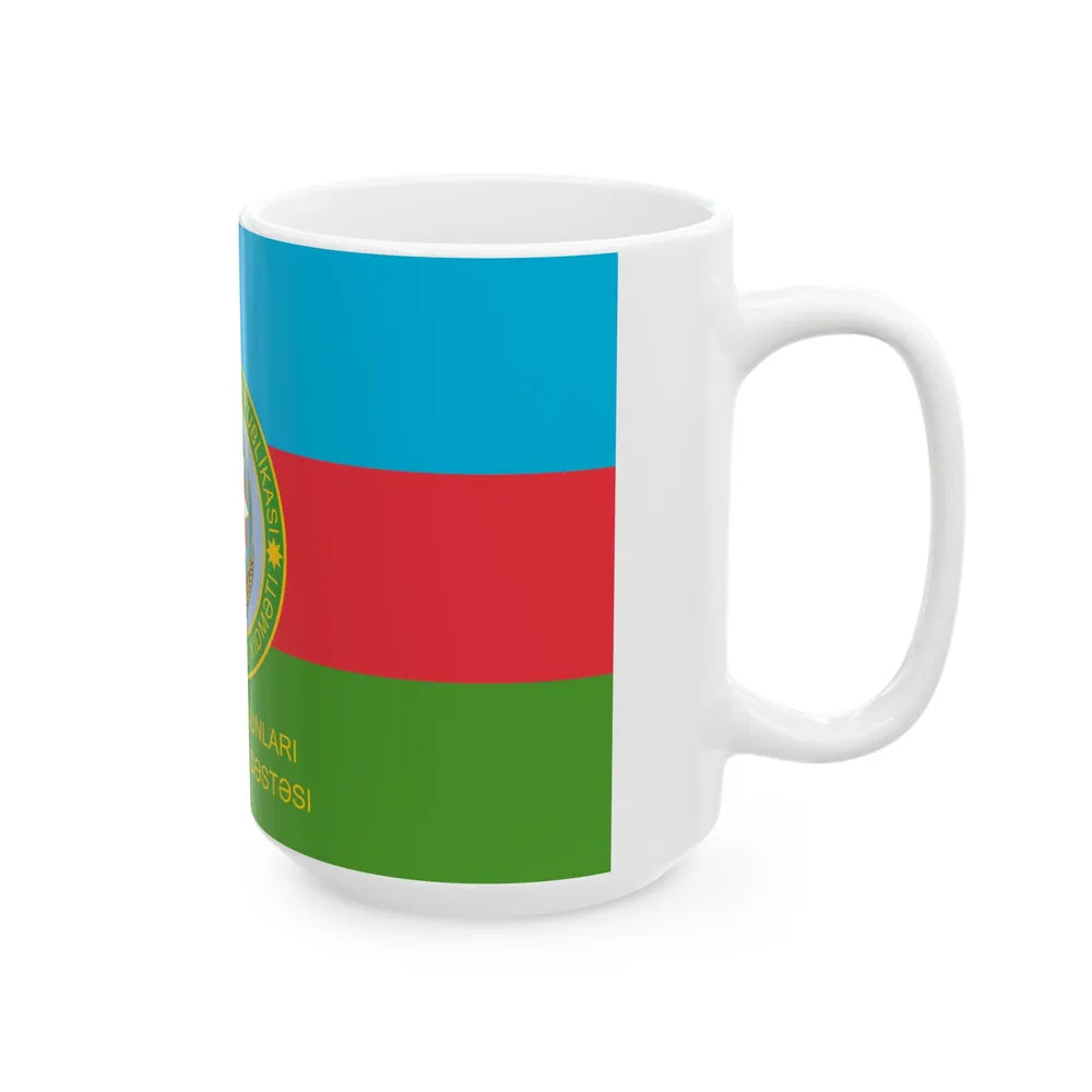 Flag of the Border Regiments Reverse (Azerbaijan) White Coffee Mug - Go Mug Yourself
