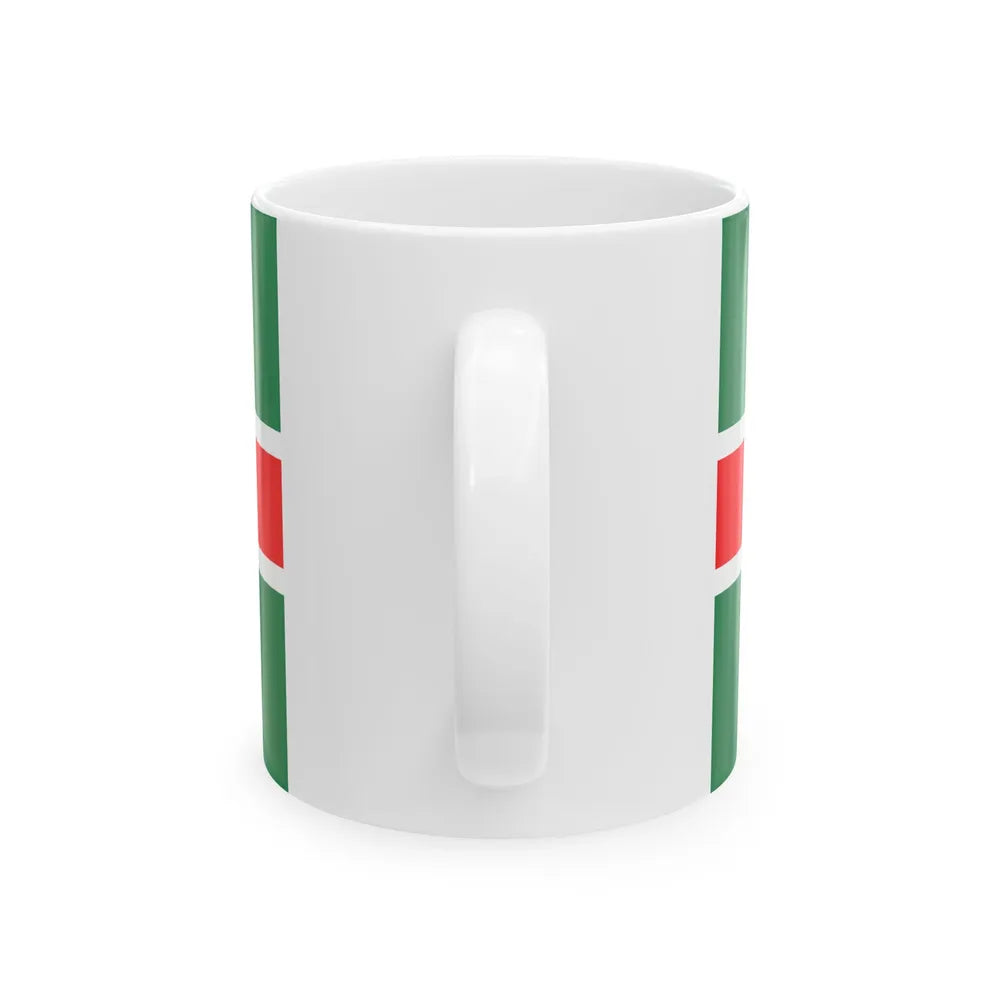 Flag of the Botswana Defence Force (Botswana) White Coffee Mug - Go Mug Yourself