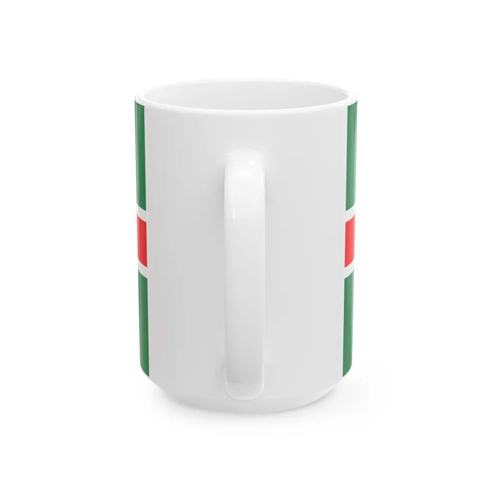 Flag of the Botswana Defence Force (Botswana) White Coffee Mug - Go Mug Yourself