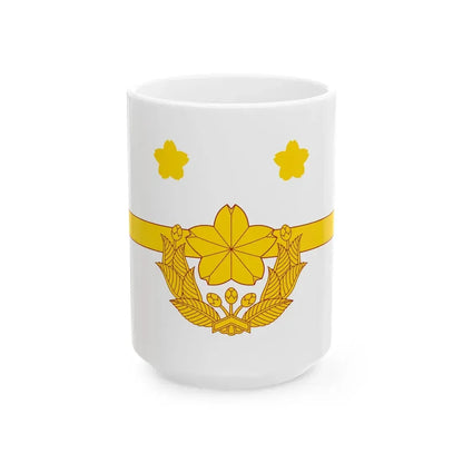 Flag of the Brigadier of the Ground Self-Defense Force Japan (Japan) White Coffee Mug 15oz - Go Mug Yourself