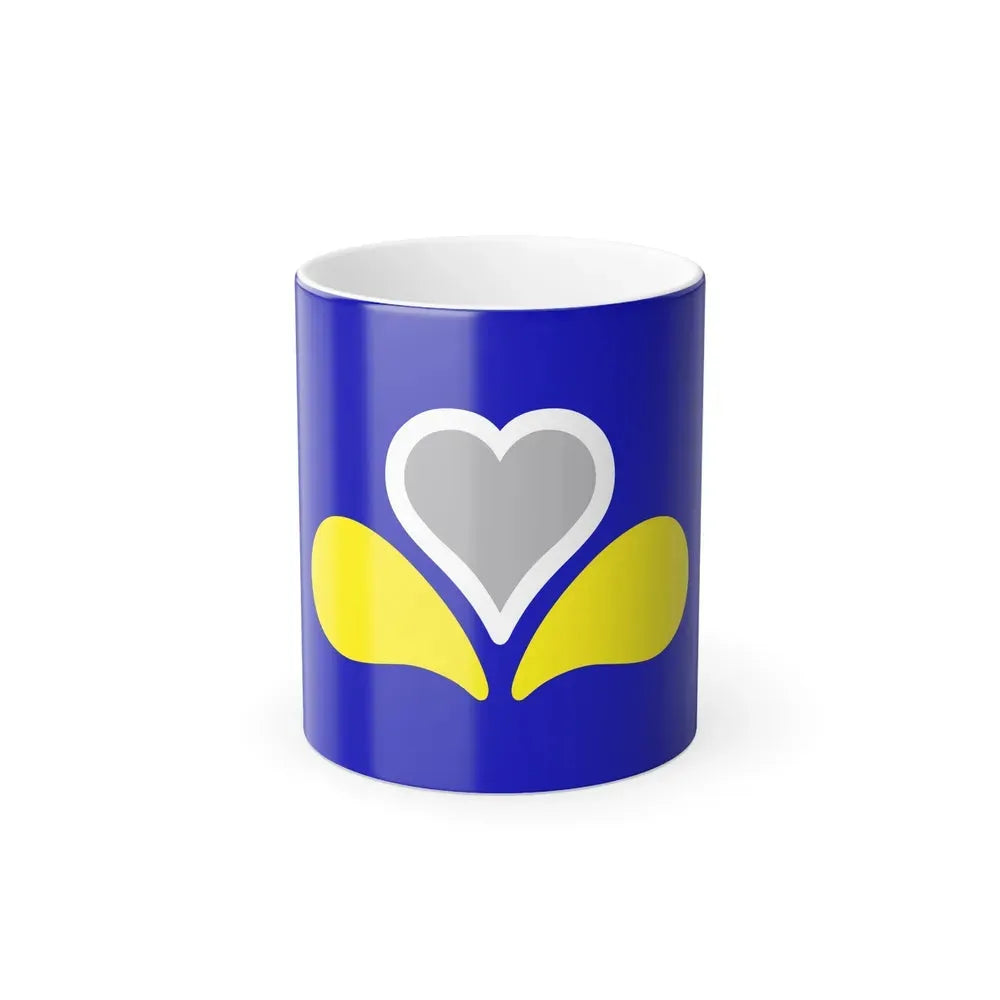 Flag of the Brussels Capital Region 2 Belgium - Color Changing Coffee Mug 11oz - Go Mug Yourself