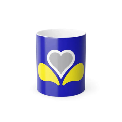 Flag of the Brussels Capital Region 2 Belgium - Color Changing Coffee Mug 11oz - Go Mug Yourself