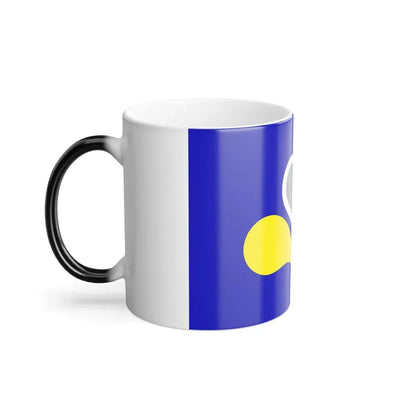 Flag of the Brussels Capital Region 2 Belgium - Color Changing Coffee Mug - Go Mug Yourself