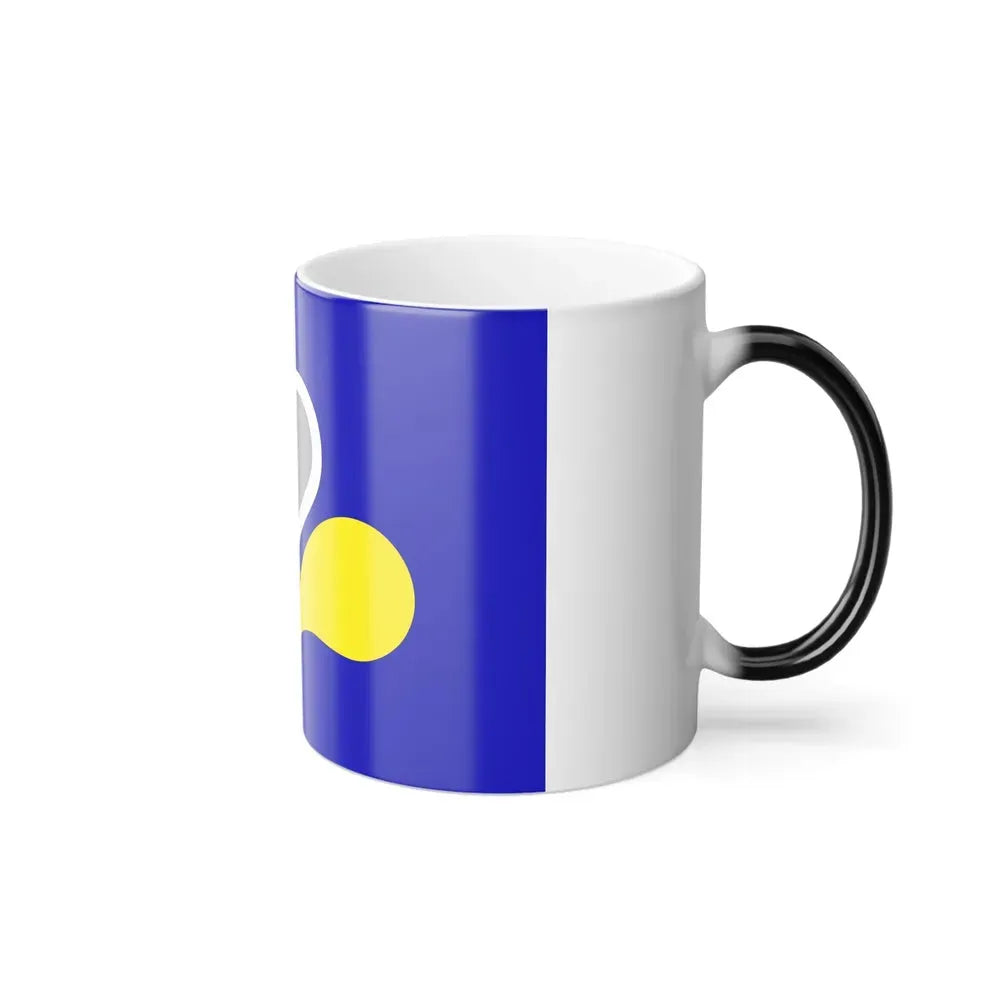 Flag of the Brussels Capital Region 2 Belgium - Color Changing Coffee Mug - Go Mug Yourself