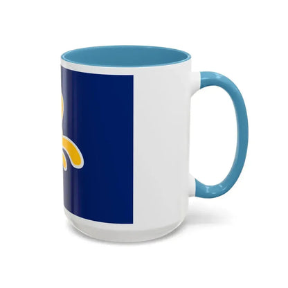 Flag of the Brussels Capital Region Belgium - Accent Coffee Mug - Go Mug Yourself