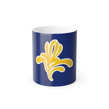 Flag of the Brussels Capital Region Belgium - Color Changing Coffee Mug 11oz - Go Mug Yourself