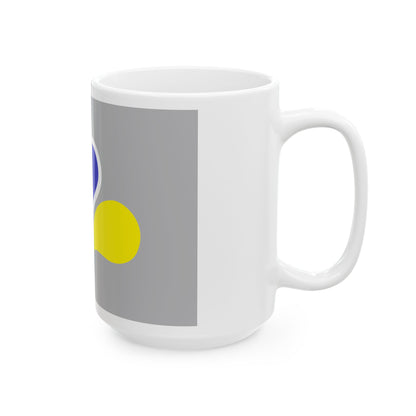 Flag of the Brussels-Capital Region Variant 4 (Belgium) White Coffee Mug-Go Mug Yourself