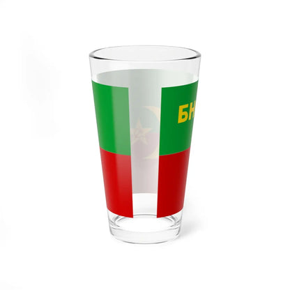 SKU:94705455608917865190 Size:16oz