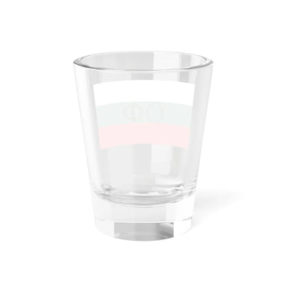 Flag of the Bulgarian Homeland Front (Bulgaria) Shot Glass 1.5oz - Go Mug Yourself