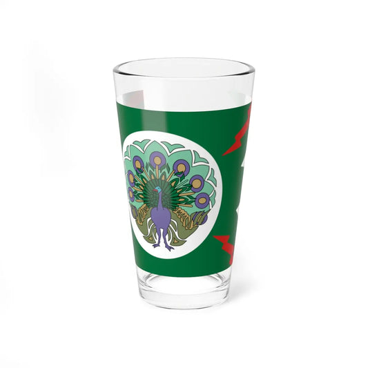 SKU:10022400850498855120 Size:16oz