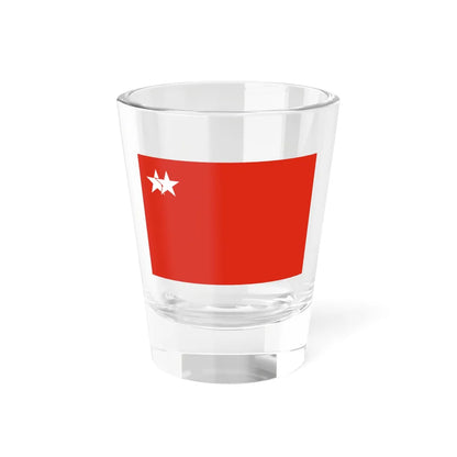Flag of the Burma Socialist Programme Party 1962-1988 (Myanmar) Shot Glass 1.5oz 1.5oz - Go Mug Yourself