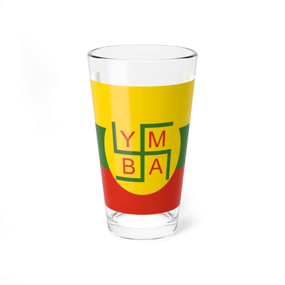 SKU:18808635488551843834 Size:16oz