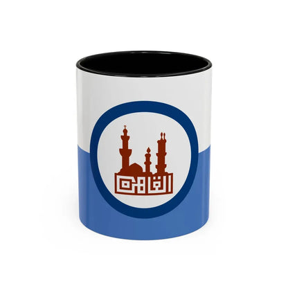 Flag of the Cairo Governorate Egypt - Accent Coffee Mug 11oz Black - Go Mug Yourself
