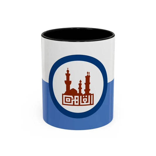 Flag of the Cairo Governorate Egypt - Accent Coffee Mug 11oz Black - Go Mug Yourself