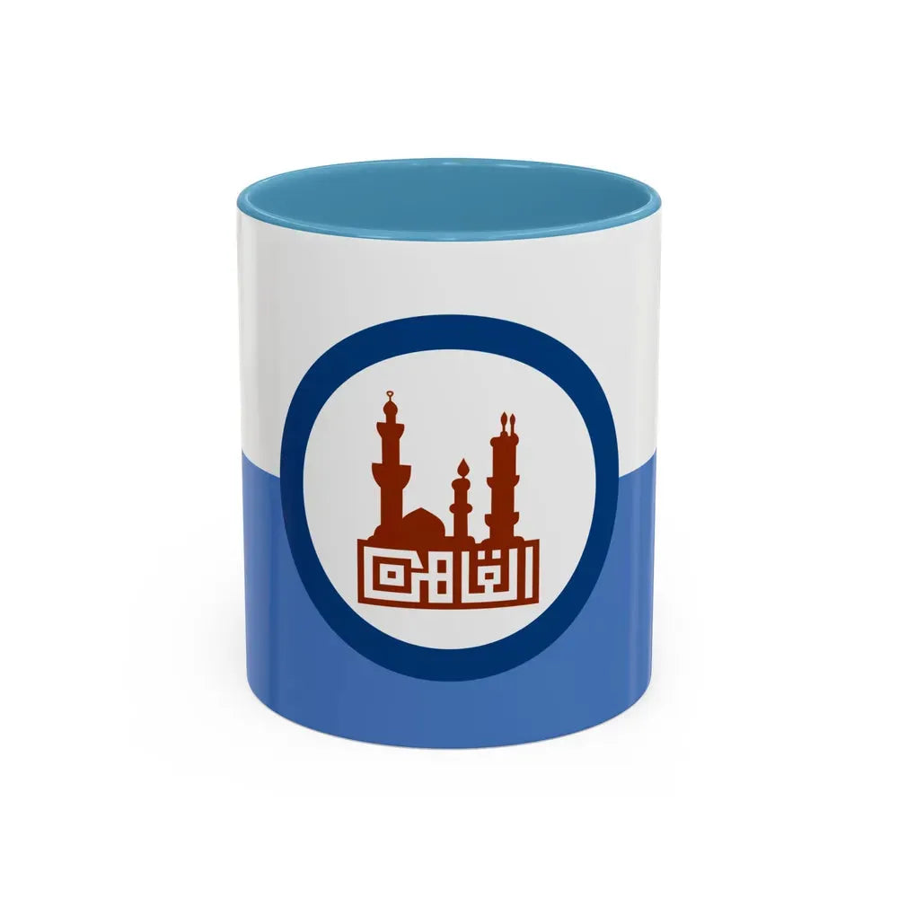Flag of the Cairo Governorate Egypt - Accent Coffee Mug 11oz Light Blue - Go Mug Yourself