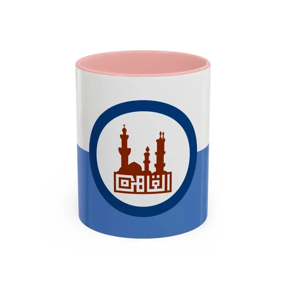 Flag of the Cairo Governorate Egypt - Accent Coffee Mug 11oz Pink - Go Mug Yourself