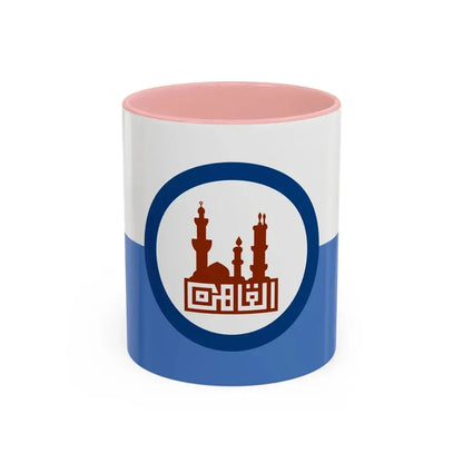 Flag of the Cairo Governorate Egypt - Accent Coffee Mug 11oz Pink - Go Mug Yourself